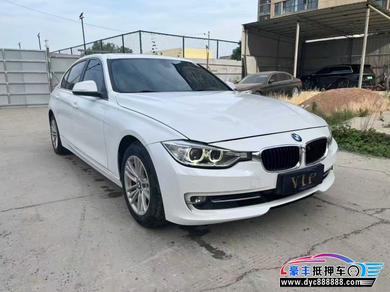 15年宝马3系轿车抵押车出售
