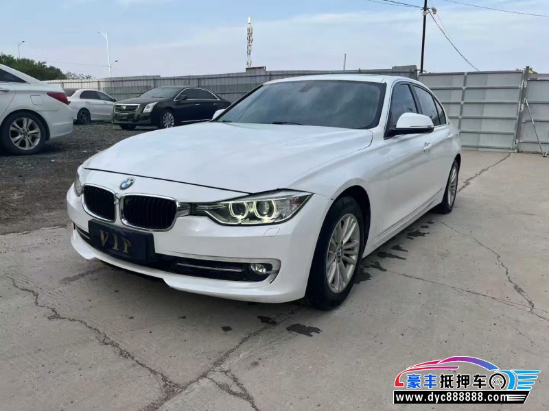 15年宝马3系轿车抵押车出售