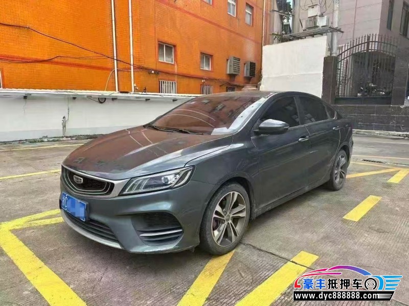 19年吉利缤瑞轿车抵押车出售