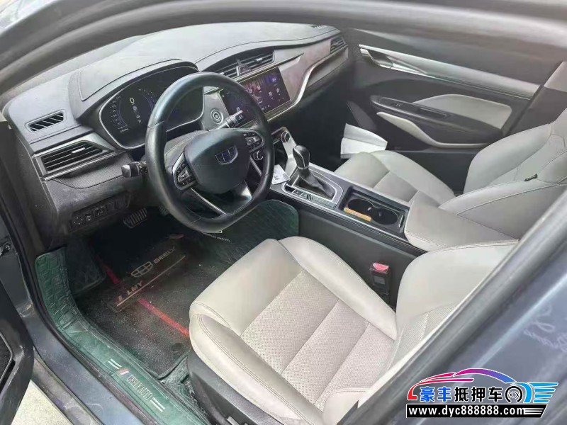 19年吉利缤瑞轿车抵押车出售