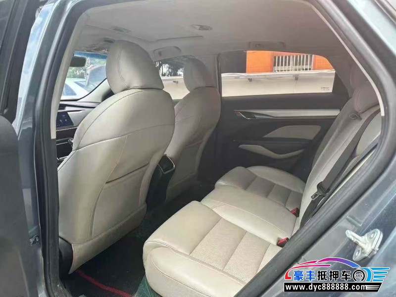 19年吉利缤瑞轿车抵押车出售