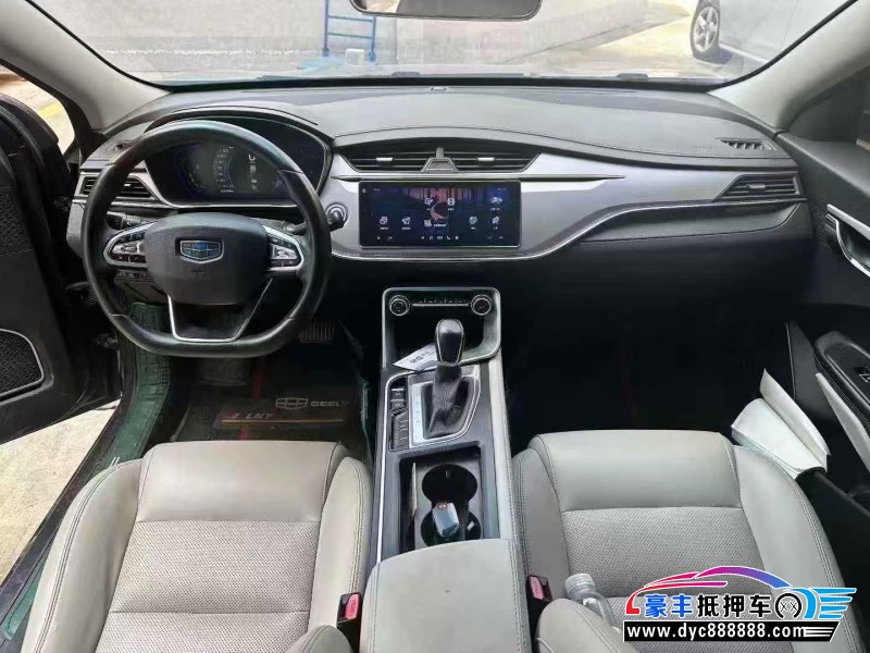 19年吉利缤瑞轿车抵押车出售