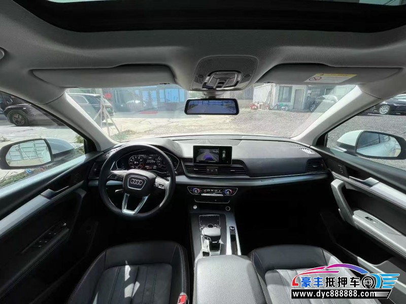 20年奥迪Q5轿车抵押车出售