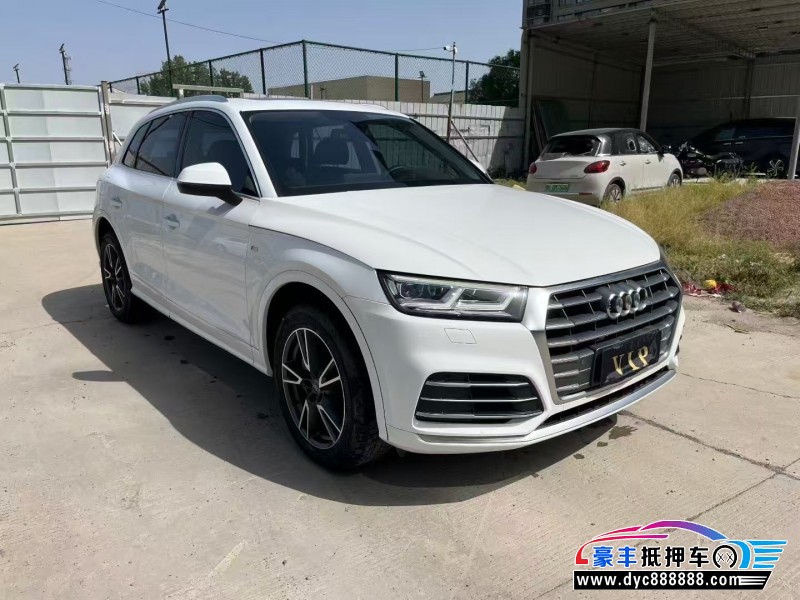 20年奥迪Q5轿车抵押车出售