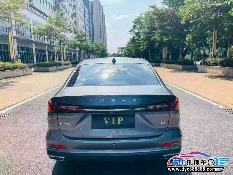 23年荣威i5轿车抵押车出售