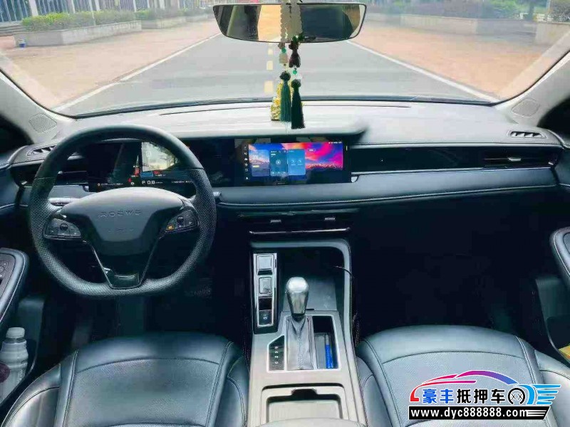 23年荣威i5轿车抵押车出售