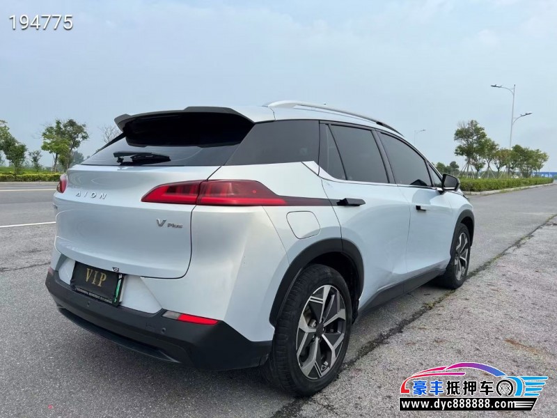 23年埃安v轿车抵押车出售