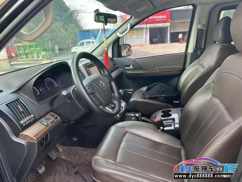 21年东风风行菱智轿车抵押车出售