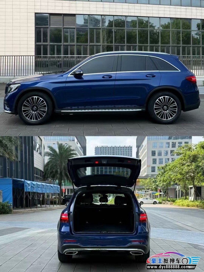 18年奔驰GLC轿车抵押车出售