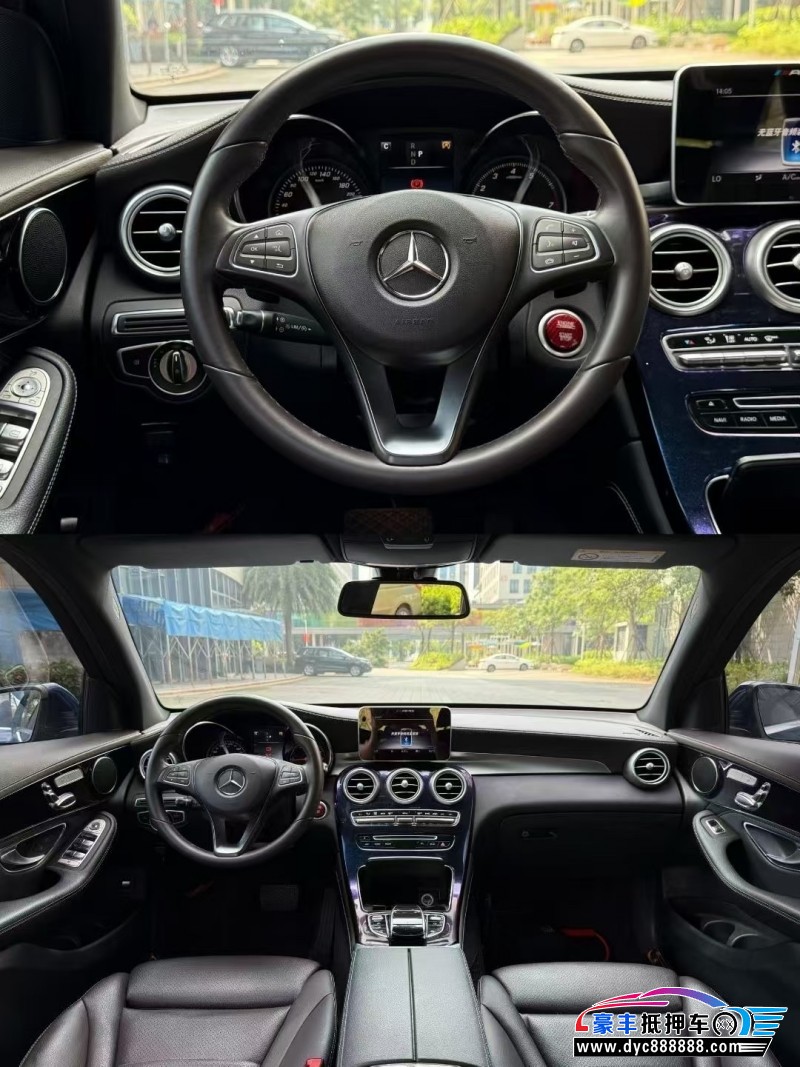 18年奔驰GLC轿车抵押车出售