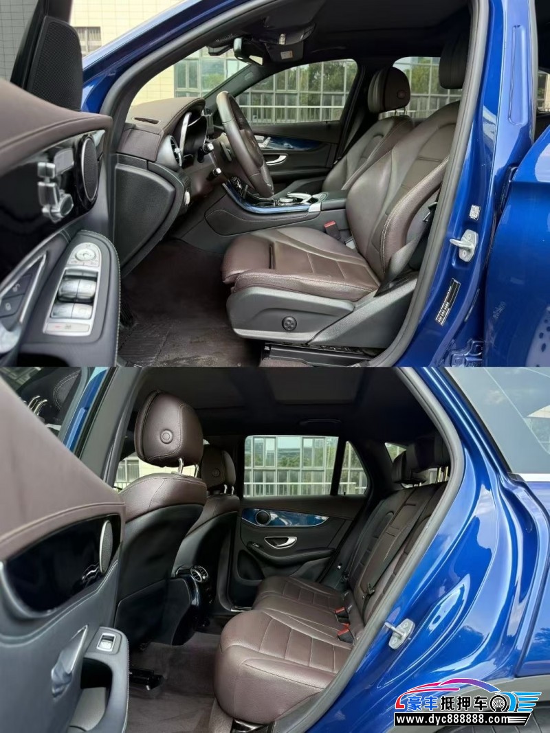 18年奔驰GLC轿车抵押车出售