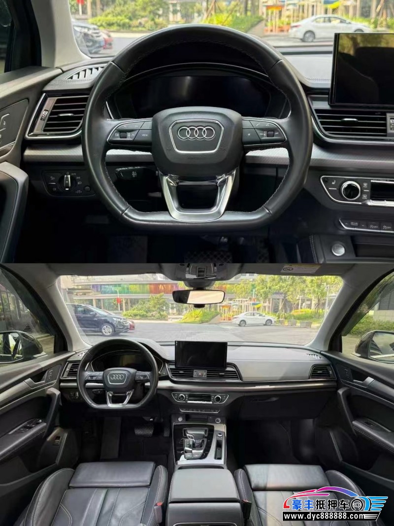 22年奥迪Q5轿车抵押车出售