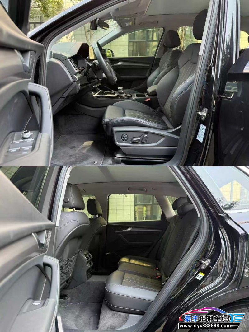 22年奥迪Q5轿车抵押车出售