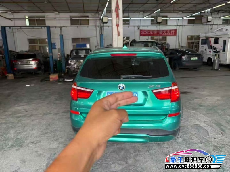 17年宝马X3轿车抵押车出售