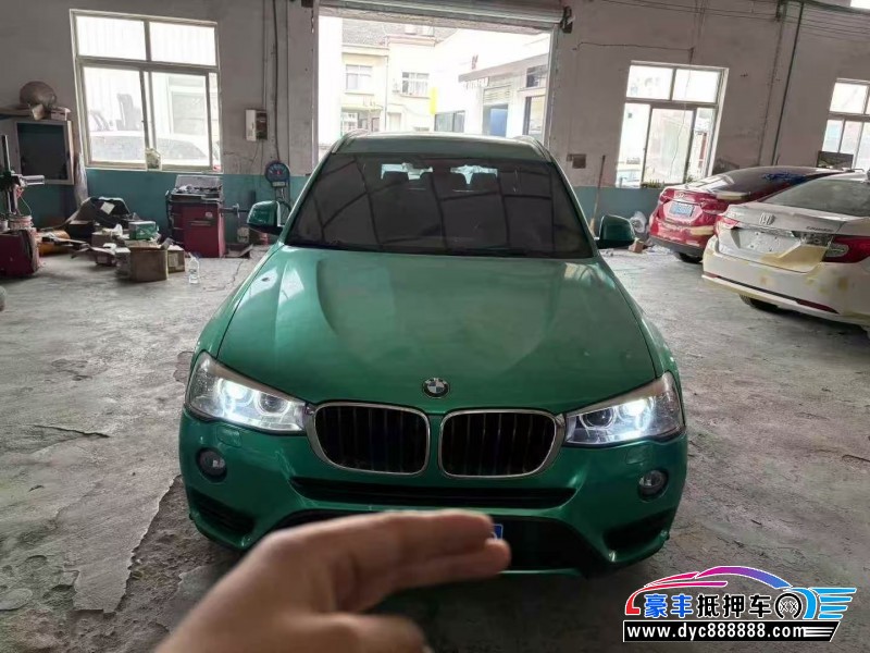 17年宝马X3轿车抵押车出售