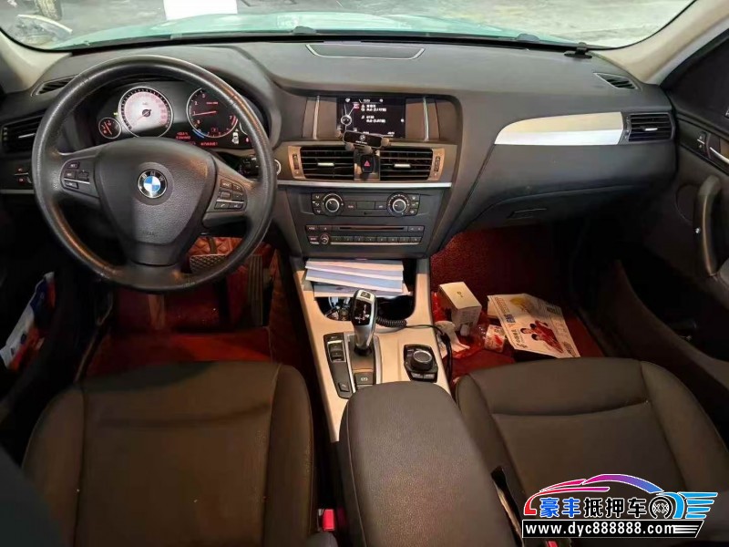 17年宝马X3轿车抵押车出售