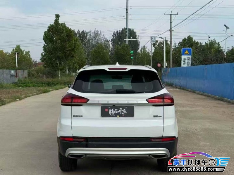 20年吉利博越轿车抵押车出售