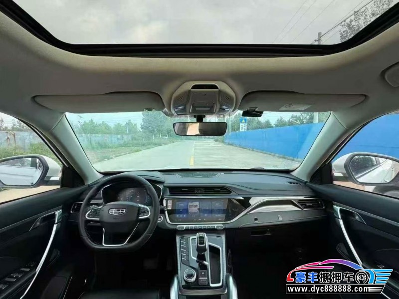 20年吉利博越轿车抵押车出售