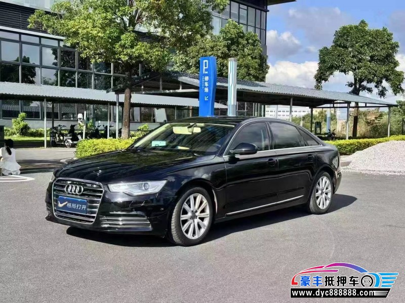 14年奥迪A6L轿车抵押车出售