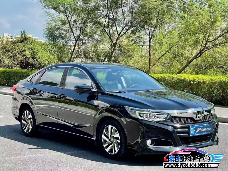 19年本田凌派轿车抵押车出售