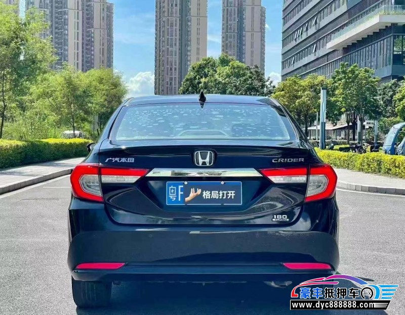 19年本田凌派轿车抵押车出售