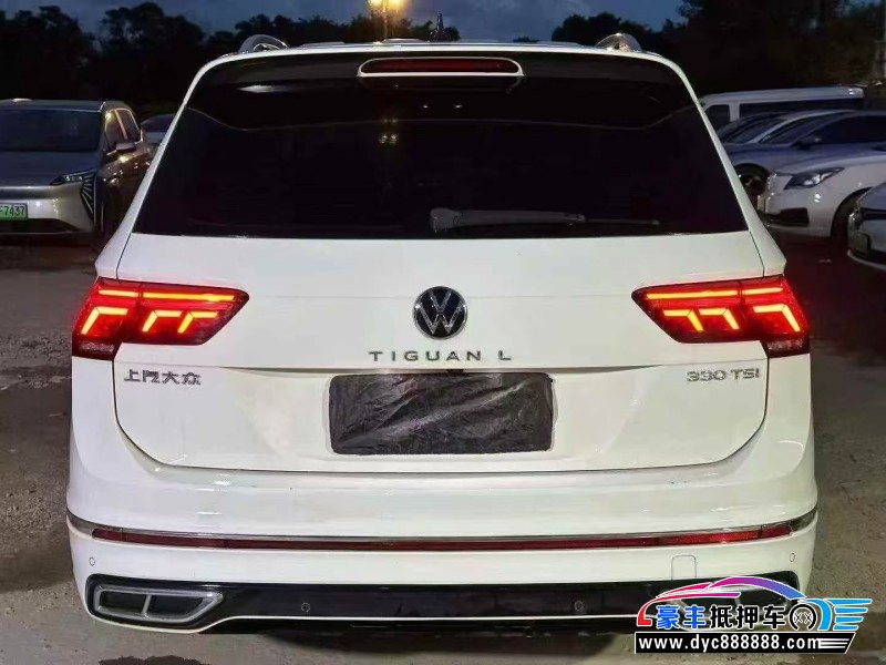 22年大众途观L轿车抵押车出售