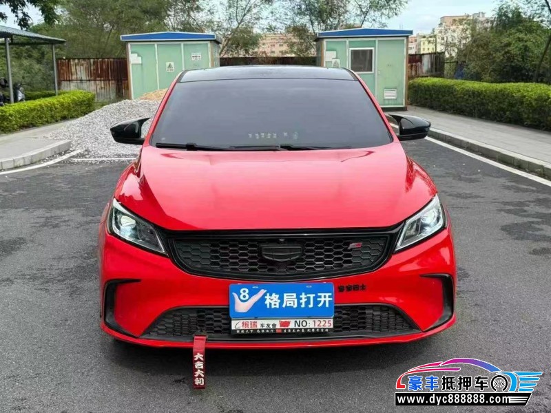 22年吉利缤瑞轿车抵押车出售