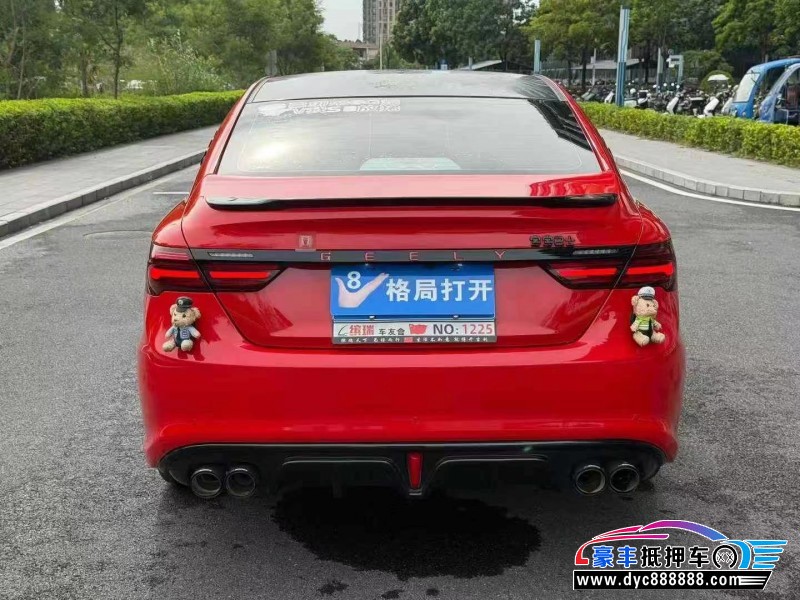 22年吉利缤瑞轿车抵押车出售