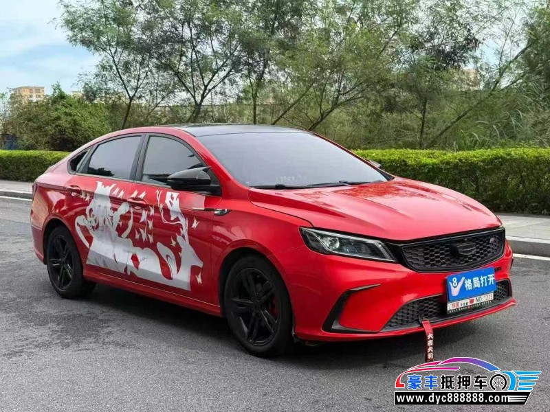 22年吉利缤瑞轿车抵押车出售