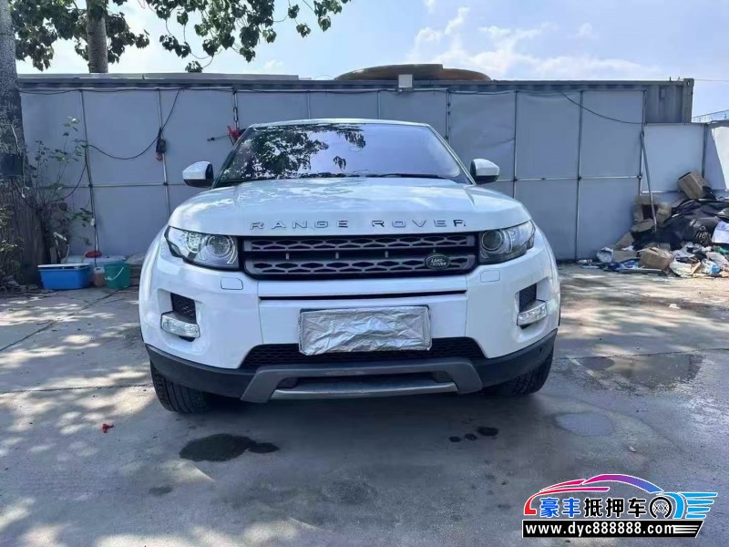15年路虎揽胜极光轿车抵押车出售