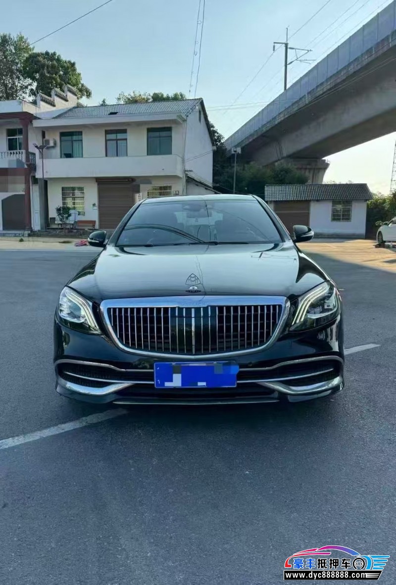 14年奔驰S轿车抵押车出售