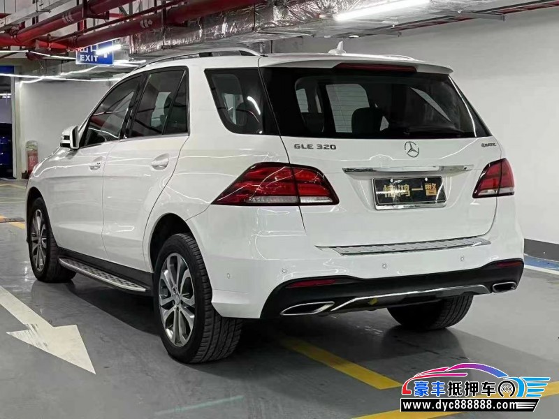 16年奔驰GLE轿车抵押车出售