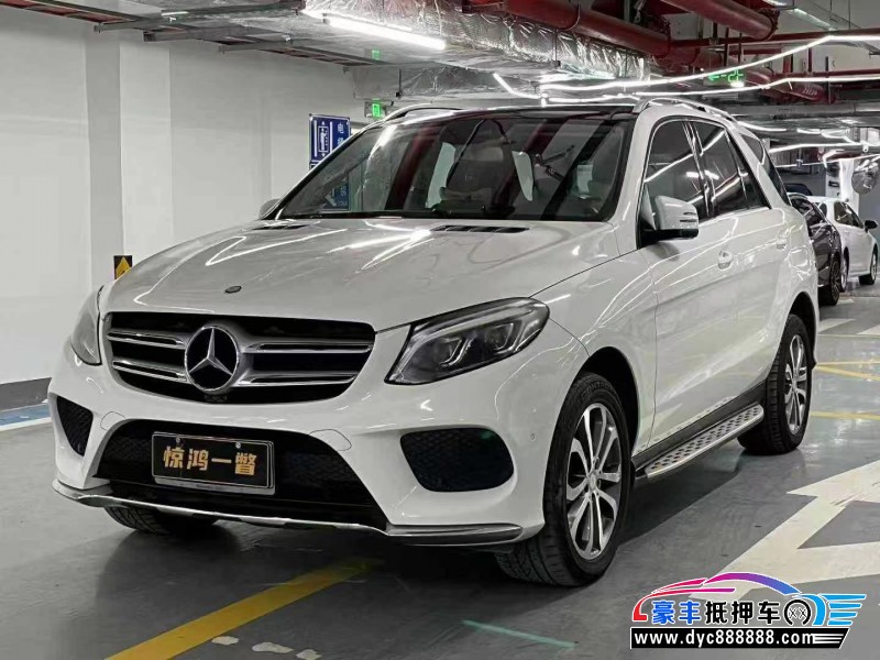 16年奔驰GLE轿车抵押车出售
