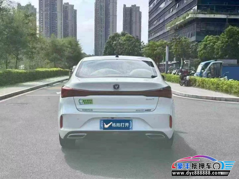 25年长安逸动轿车抵押车出售