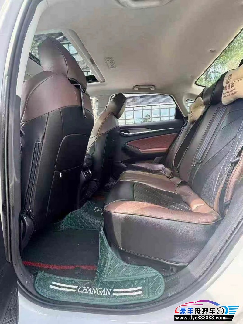 25年长安逸动轿车抵押车出售