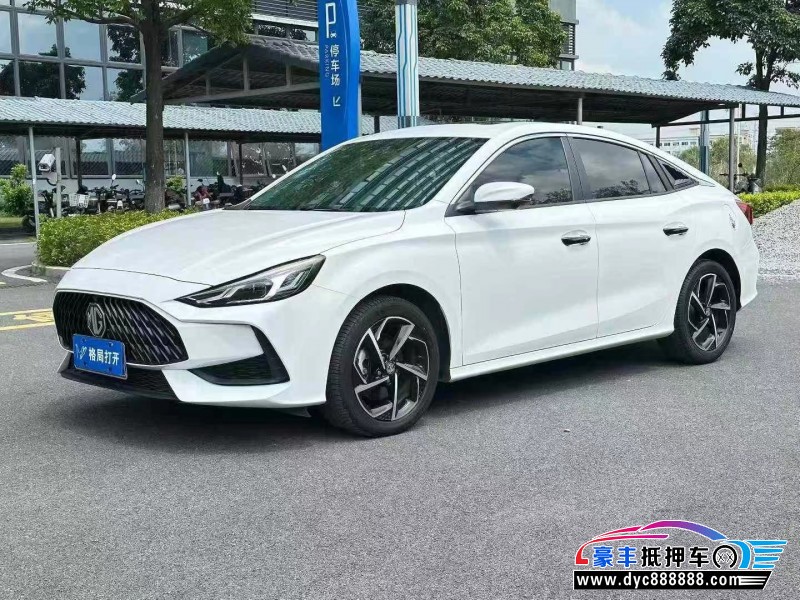 21年名爵5轿车抵押车出售