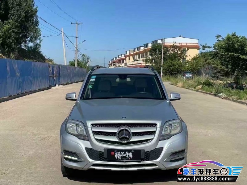 14年奔驰GLK轿车抵押车出售