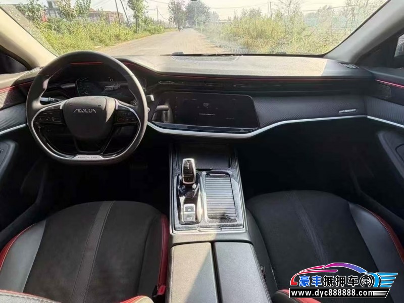 22年东风风神奕炫轿车抵押车出售