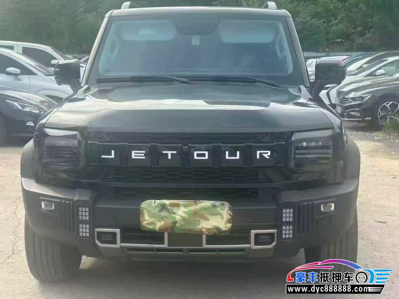 24年捷途旅行者轿车抵押车出售