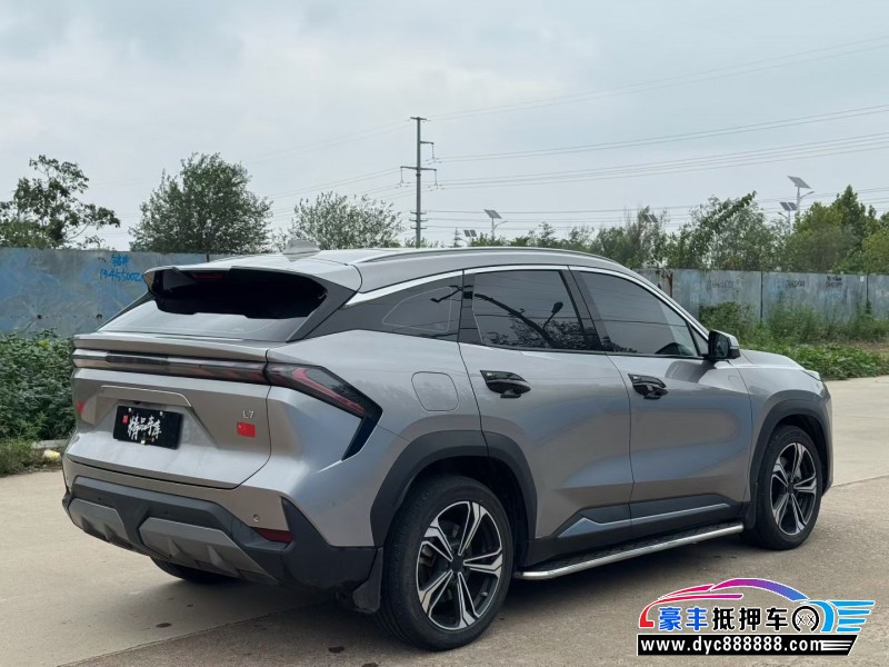 23年吉利银河L7轿车抵押车出售