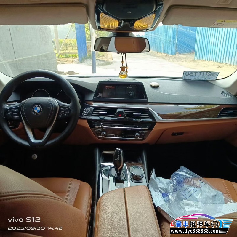 18年宝马5系轿车抵押车出售