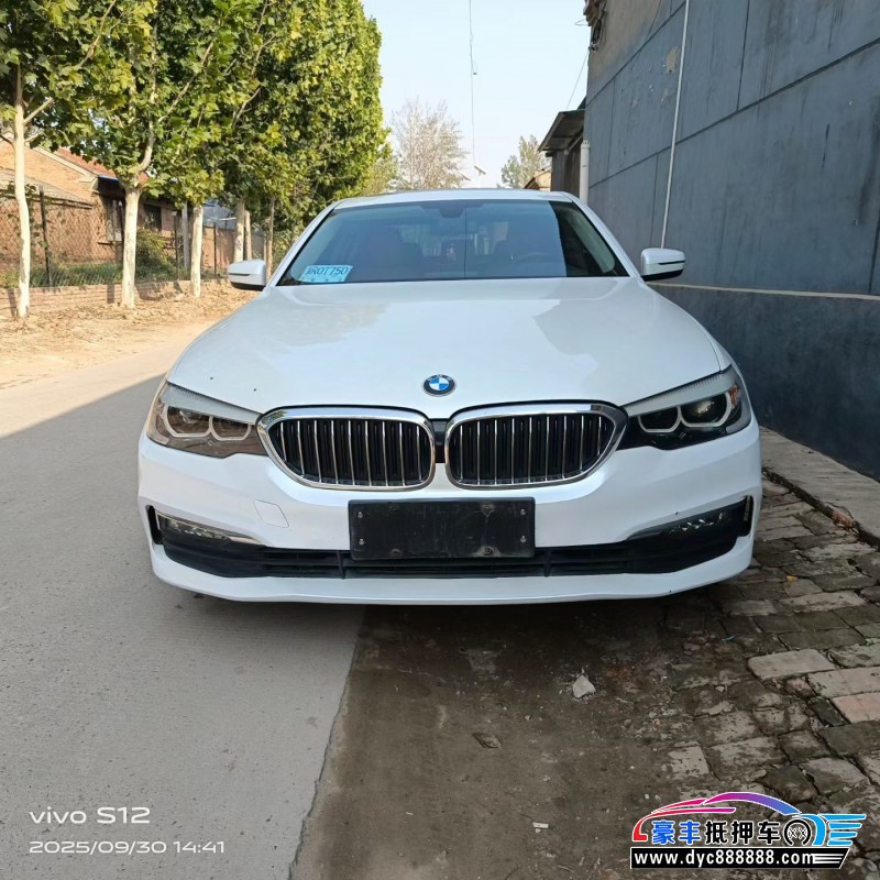 18年宝马5系轿车抵押车出售