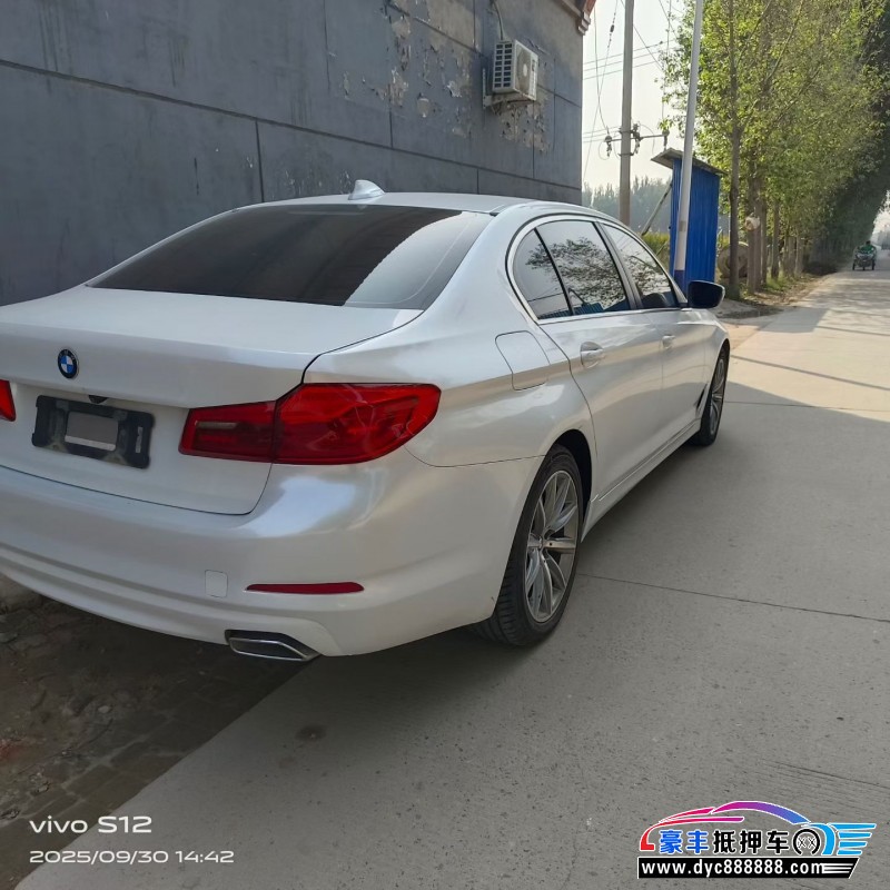 18年宝马5系轿车抵押车出售