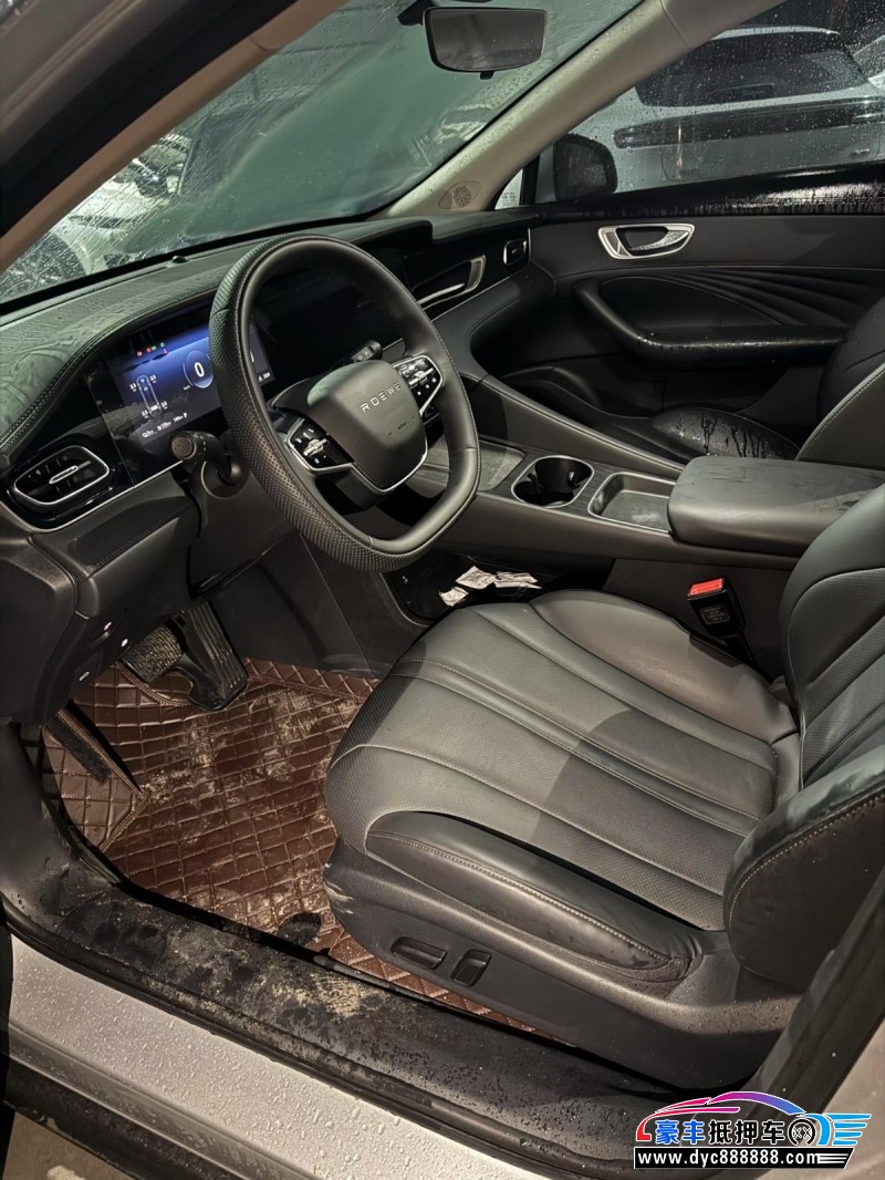 25年荣威D7轿车抵押车出售