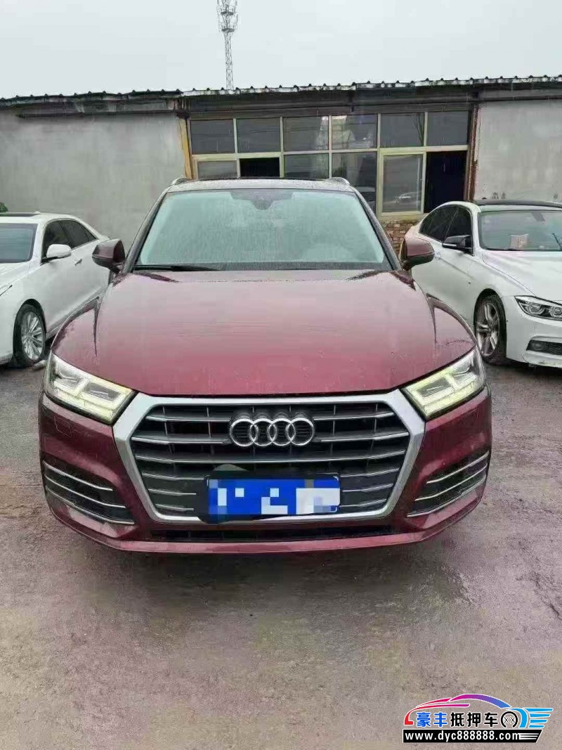 19年奥迪Q5轿车抵押车出售