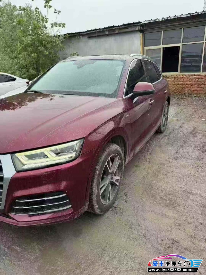 19年奥迪Q5轿车抵押车出售