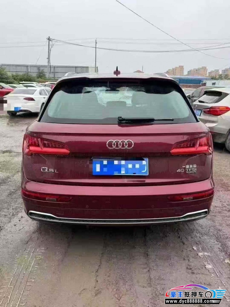 19年奥迪Q5轿车抵押车出售