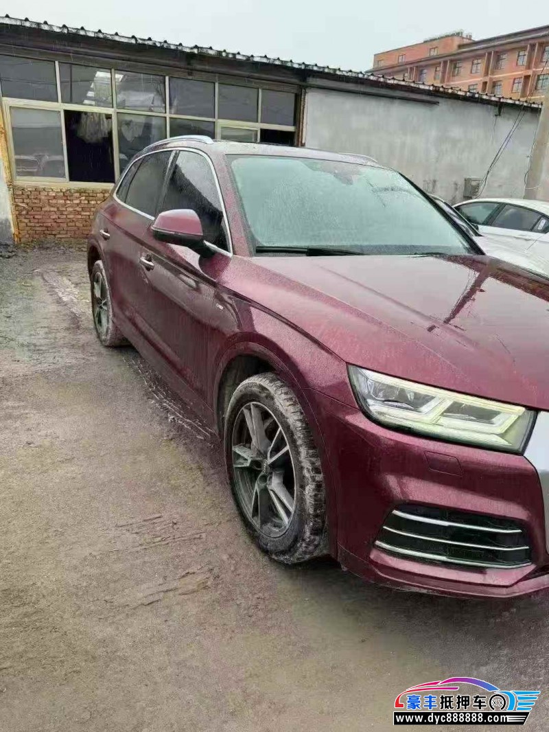19年奥迪Q5轿车抵押车出售