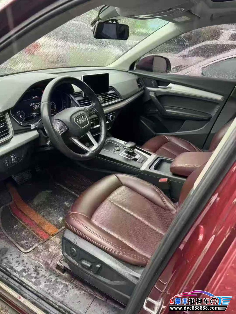 19年奥迪Q5轿车抵押车出售