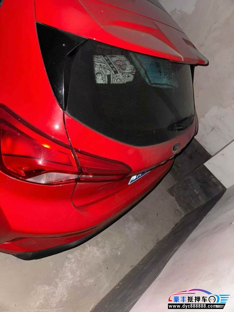 19年福特福克斯轿车抵押车出售